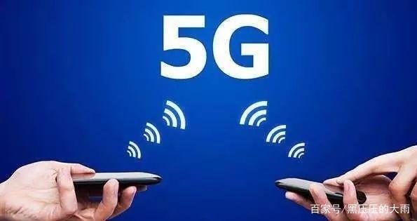 “悲催”的越南 4G尚未与国际接轨，为何急于拥抱5G？