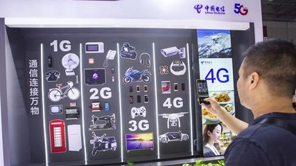 研究了通信领域50年历史，告诉你为什么5G是新基建之首