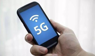 5G网络未面世，5G手机为何先行？探秘通信技术服务的战略布局