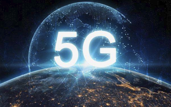中国电信5G套餐用户数净增826万户 高端服务水平升级带来的增长启示